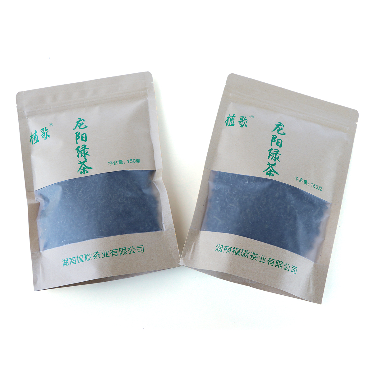 龙阳绿茶